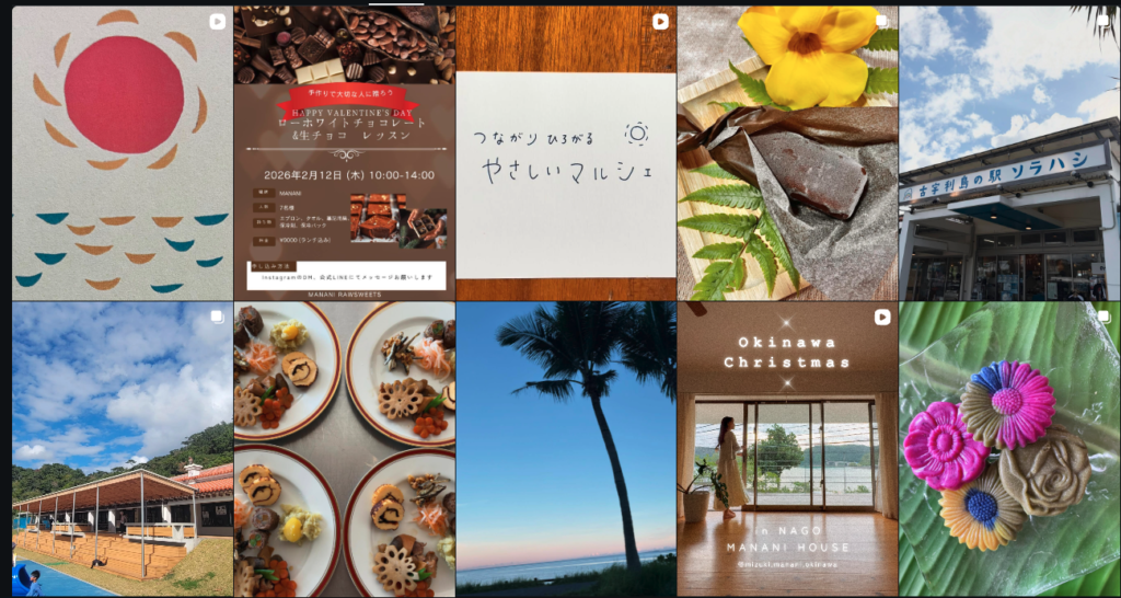 Instagram